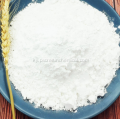 Pigment Titanium Dioxide 98%